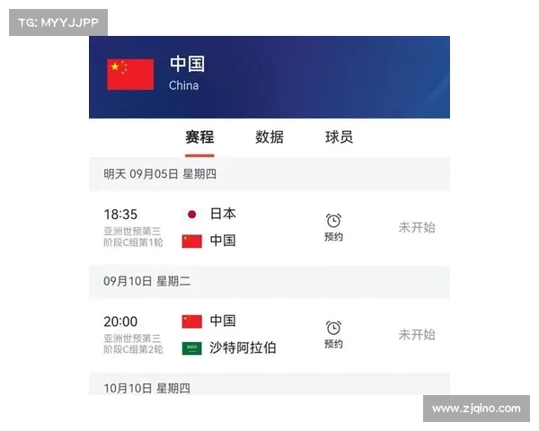 精彩赛事预告:本周末全球热门比赛时间表与看点全解析 精彩赛事预告:本周末全球热门比赛时间表与看点全解析