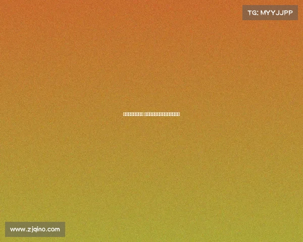 网球赛场风云变幻 世界顶级选手激烈对决精彩纷呈